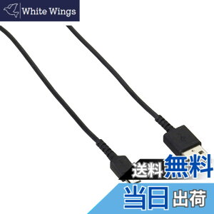 �y���������z�o�b�t�@���[ BUFFALO USBmicroB�P�[�u�� �X���� 2.0m �u���b�N BSMPCMB120BK