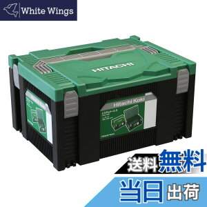 �y���������zHiKOKI(�n�C�R�[�L) �V�X�e���P�[�X3 0040-2658
