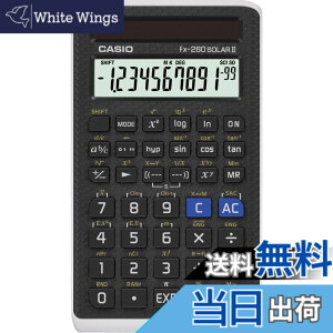 �y���������zCASIO(�J�V�I) �֐��d�� fx-260 SOLAR 2(�u���b�N)