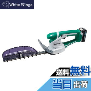 �y���������z�}�L�^ �~�j���_�o���J�� �[�d��10.8V ������260mm/�ؒf�a10mm 1.5Ah�o�b�e���E�[�d��t MUH264DSH