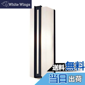 �y���������z�p�i�\�j�b�N(Panasonic) LED �|�[�`���C�g �ǒ��t�^ 40�` �d���F LGWC80413LE1
