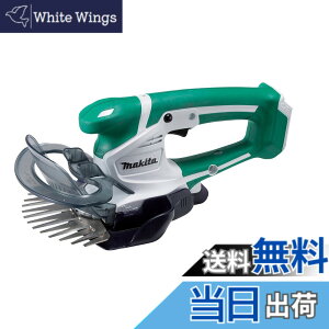 �y���������z�}�L�^ �Ő��o���J�� �[�d��10.8V ������160mm �o�b�e���[�d��ʔ� MUM600DZ