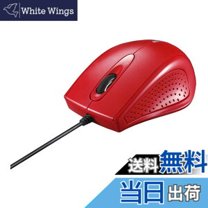 �y���������z�o�b�t�@���[ BUFFALO �L�� 3�{�^�� IR���w�� �}�E�X ���b�h BSMRU055RD