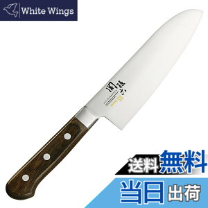 �y���������z�L�� KAI �O��� �֑��Z �ׂɂӂ� 165mm ���{�� AB5437