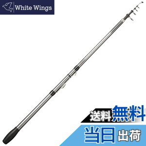 �y���������z�V�}�m(SHIMANO) ���b�h ������ 17 �z���f�[�X�s�� �V���[�g���f�� (�U�o) 250HXTS ���C�g�ȓ����ނ�p �S��2.50m ���d155g