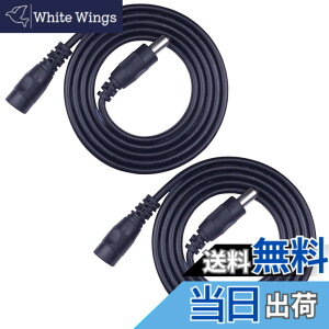 �y���������zKabenjee 2x 1m AC�A�_�v�^�����P�[�u��,LED�e�[�v�p�d���R�[�hDC �p���[�P�[�u��DC 5.5x2.1mm�v���O�W���b�N�����P�[�u��,CCTV�J�����AIP�J�����ADVR�AWeb�J�����A�l�b�g���[�N�J�����AAHD