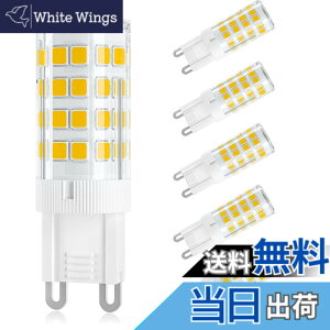 �y���������zDiCUNO LED�d�� G9���� �Z���~�b�N�X LED�����v �����s�\ 3W 320lm �S�����Ɩ� 3000K �d���F 30W�n���Q�������v���� 6�Z�b�g