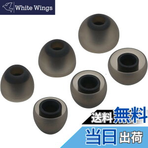 �y���������z�uA-Focus�v �C���[�`�b�v JayBird BlueBuds X3 Bluetooth �C���z�� �p �C���[�p�b�h �C���[�s�[�X �C���z���J�o�[ �C���z���p�b�h �C���[�`�b�v SML�T�C�Y 3�y�A �V���R�� ���K �݊��i JayBir