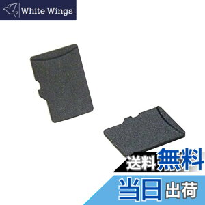 �y���������z�e�N�m�x�C���YMicroSD/MicroSDHC/MicroSDXC�^�C�v �������J�[�h microsd�J�[�h �L���b�v �X���b�g�J�o�[�p�_�~�[�J�[�h(��) 6��/�p�b�N MCSDACK-B0