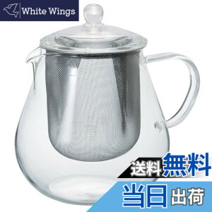 �y���������zHARIO(�n���I) ���[�t�e�B�|�b�g �N���A ���p�e��700ml �ϔM�K���X �v���[���g �M�t�g ���蕨 CHC-70T