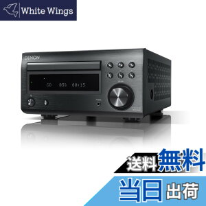 �y���������z�f�m�� Denon RCD-M41 ���C�hFM AM/FM���W�I�`���[�i�[ �f�B�X�N���[�g�A���v���� Bluetooth�Ή� CD���V�[�o�[ �u���b�N RCD-M41K