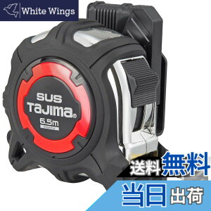 �y���������z�^�W�}(Tajima) �R���x�b�N�X �����X�e�����X�e�[�v6.5mx25mm �����Z�tG�X�e�����b�N�}�O25 GASFGSLM25-65