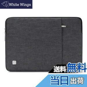 �y���������zNIDOO 13-14 �C���` �u���[�t�P�[�X ���b�v�g�b�v �^�u���b�g�P�[�X MacBook Air 13 M3 M2, 14 MacBook Pro M3 M2, 13 Surface Laptop 7/6/5, 13 ThinkPad L13 Gen 5, 14 ThinkBook 14 Gen 7 / ThinkPad L14 Gen 5 / X1 Yoga 8, 