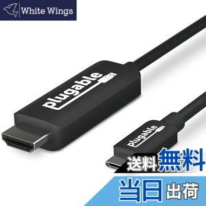 �y���������zPlugable USB-C - HDMI �ϊ��P�[�u�� 1.8m�i4K@60Hz �Ή��jDisplayPort ��փ��[�h Thunderbolt 3 Thunderbolt 4 �݊� Mac Windows �p