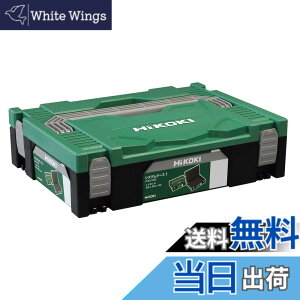 �y���������zHiKOKI(�n�C�R�[�L) �V�X�e���P�[�X1 0040-2656