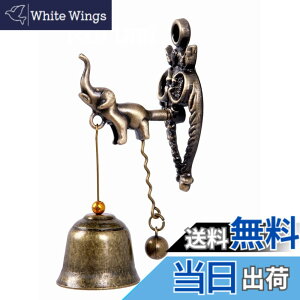 �y���������zRurumi �A���e�B�[�N �� �h�A�x�� �}�O�l�b�g ���� �^�C�v �h�A �`���C�� �Ăї� �A�C�A�� �x�� ���� �O�b�Y ���N�� �]�E (��)