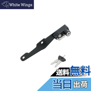 �y���������z�L�W�}(Kijima) �o�C�N�p�[�c �w�����b�g���b�N �z���_�[ �X�`�[���� ����h�~ GSX-S750('17-) 303-1582