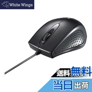 �y���������z�o�b�t�@���[ BUFFALO �L�� 3�{�^�� IR���w�� �}�E�X �u���b�N BSMRU055BK