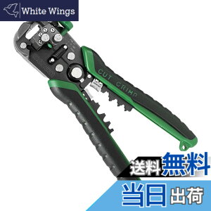 �y���������zENGINEER �G���W�j�A �}���`���C���[�X�g���b�p�[ �d�C�H���m�����Ή� �d���a�������ߋ@�\�t PAW�[01
