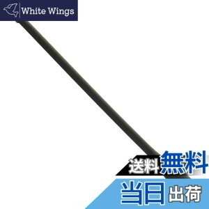 �y���������zALINCO �A���C���R 155mm �����O�A���e�i EA-248