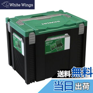 �y���������zHiKOKI(�n�C�R�[�L) �V�X�e���P�[�X4 0040-2659