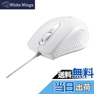 �y���������zBUFFALO �L�� 3�{�^�� IR���w�� �}�E�X �z���C�g BSMRU055WH