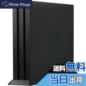 �y���������zSKZIRI PS4 Pro ��p �c�u���X�^���h PS4 Pro ��p �X�^���h �u���b�N PS4 Pro�X�^���h