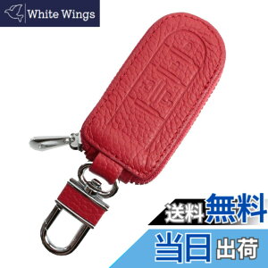 �y���������zAWESOME(�I�[�T��) �G�N�X�N���[�V�u Exclusive design�X�}�[�g�L�[�P�[�X �_�C�n�cC�^�C�v ���b�h ASKE-DC-06 -