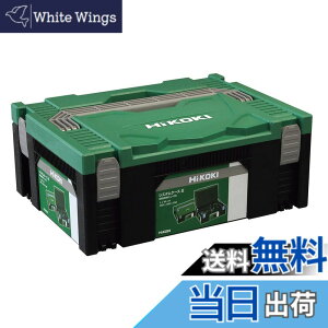 �y���������zHiKOKI(�n�C�R�[�L) �V�X�e���P�[�X2 0040-2657