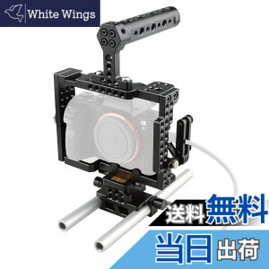 �y���������zCAMVATE �J�����P�[�W a7R a7RII �g�b�v�n���h��QR�x�[�X�v���[�g ���[���V�X�e��HMDI���b�N�t��