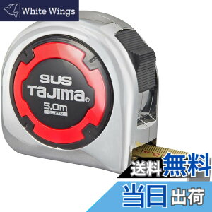 �y���������z�^�W�}(Tajima) �R���x�b�N�X �����X�e�����X�e�[�v5mx25mm �����X�e�����b�N25 GASL25-50