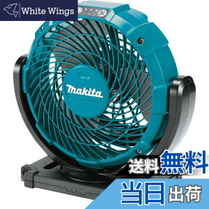 �y���������z�}�L�^ �[�d���t�@���H���a18cm (10.8V) AC�A�_�v�^�t/�o�b�e���[�d��ʔ� CF100DZ