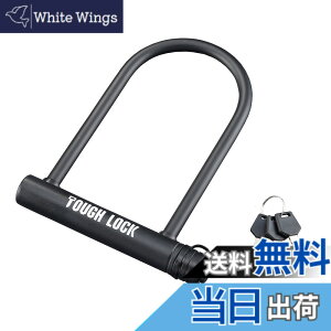 �y���������z���}�n�����@(Yamaha) �o�C�N���b�N TOUGH LOCK(�^�t���b�N) YL-04 �V���b�N�����b�N �u���b�N Q5K-YSK-107-T11