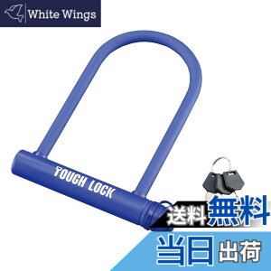 �y���������z���}�n�����@(Yamaha) �o�C�N���b�N TOUGH LOCK(�^�t���b�N) YL-04 �V���b�N�����b�N �u���[ Q5K-YSK-107-T10