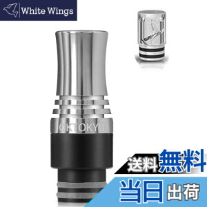 �y���������z�X�s�b�g�o�b�N �h�~ 510 �h���b�v�`�b�v [OKTOKYU] 9�̃o���J���z�[���Œ��˕Ԃ�h�~ �h���b�v�`�b�v 510�K�i �d�q���΂� �x�C�v �p �m���K�i�n (�h���b�v�`�b�v)