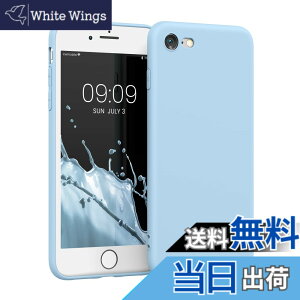 �y���������zkwmobile �X�}�z�P�[�X Apple iPhone SE3 / iPhone SE2 / iPhone SE (2022) / iPhone SE (2020) / iPhone 8 / iPhone 7�Ή� �P�[�X - �X�}�[�g�t�H�� �o�b�N�J�o�[ TPU �ϏՌ� ���C�g�u���[�}�b�g