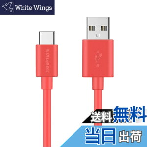 �y���������zMaGeek USB Type-C �P�[�u�� USB-A & USB-C 2.0 �P�[�u�� ���������Ə[�d Xperia XZ/Samsung Galaxy S20 S10 / Hua-wei P10 / ChromeBook Pixel//Nintendo Switch �Ή� (1.0m, �s���N)