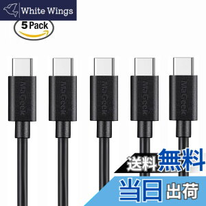 �y���������z�y5�{�Z�b�g�zMaGeek USB Type-C & Type-C �P�[�u�� USB-C & USB-C 2.0 �P�[�u�� ���������Ə[�d Galaxy S10 / S9 / S9+�AiPad Pro (2018, 11�C���`) / MacBook/MacBook Air (2018)�AMateBook �Ή� (1.0m, ��)