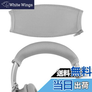 �y���������zGeekria �J�o�[ �݊��� �L�k�f�� �w�b�h�o���h�J�o�[ �{�[�Y Bose QC45, QuietComfort QC35 II Gaming, QC35, QC25 Headphones �w�b�h�z���� �Ή� �ȒP�ɑ��� �H��s�v