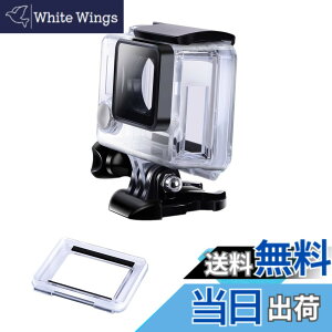 �y���������zSuptig�ی�P�[�X�[�d�P�[�X���C���[�ڑ��X�P���g���ی�T�C�h�I�[�v��GoPro Hero 4 Hero 3�A3+�J�����ɑΉ��B
