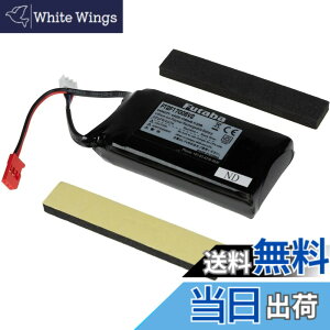 �y���������z�t�^�o �o�t�d�q�H��(Futaba Denshi) LIFE FT2F1700B J-TOP BA0140