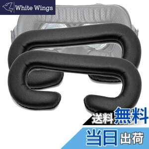 �y���������zLUCKYBEE HTC Vive�p �v�� �t�F�C�X�N�b�V���� 12mm VR MASK �������ȒP�ȃt�F�C�X�t�H�[���̌����pVive�A�N�Z�T���[ �i2�Z�b�g�j