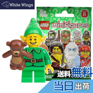 �y���������z���S (LEGO) �~�j�t�B�M���A �V���[�Y11 �z���f�[�E�G���t ���J���i (LEGO Minifigure Series11 Holiday Elf) 71002-7