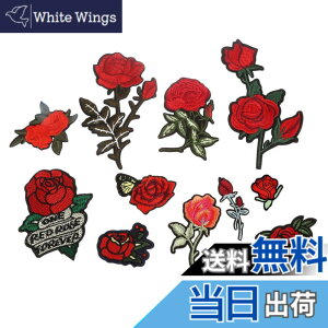 �y���������zDreld 11���� �o�� ���[�Y �A�b�v���P ���b�y�� �A�C�����ڒ� �p�b�` ���� ��|�p �h�J �H�|�i DIY �����p �ٖD �z �\��t��