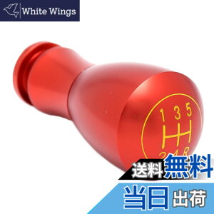 �y���������znakira �V�t�g�m�u MT�p �ėp �A���~���o�� 8mm 10mm 12mm nkr834 (���b�h)