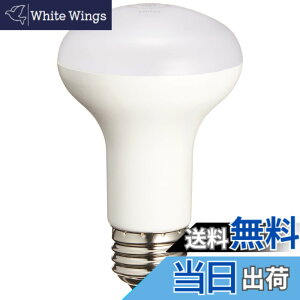 �y���������zOHM LED�d�� ���t�����v�` E26 60�`���� 6W �d���F �L�p�^�C�v160° LDR6L-W A9 06-0771