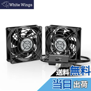 �y���������zELUTENG USB�t�@�� 8cm 5V 2�A ���^ ��p�t�@�� 3�i�K���ʒ��� �N�[���[ ���� ��� �É� �����@ �����ԉғ��� ���^ 80mm ����/���[�^�[/PS4/PS3/PC�Ȃ� Dual usb fan 8cm
