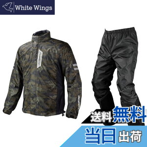 �y���������z[KOMINE] �o�C�N�p ���C���E�G�A �u���X�^�[���C���E�F�A�t�B�A�[�g RK-539 755 �J�� �J�b�p �h�� 03-539 �����Y KOMINE Camo M