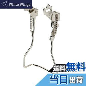 �y���������zMARUHACHI �����X�^���h ����L�^ 26�C���`�p CP MPA26CP