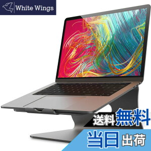�y���������zBestand �m�[�g�p�\�R���X�^���h PC�X�^���h ����~�߃p�b�h�t�� �A���~������ ���M�� 11-16 Macbook/Macbook Air/Macbook Pro�Ή� -�O���[